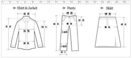 Corset amincissant en spandex - Ref 708579 Image 20