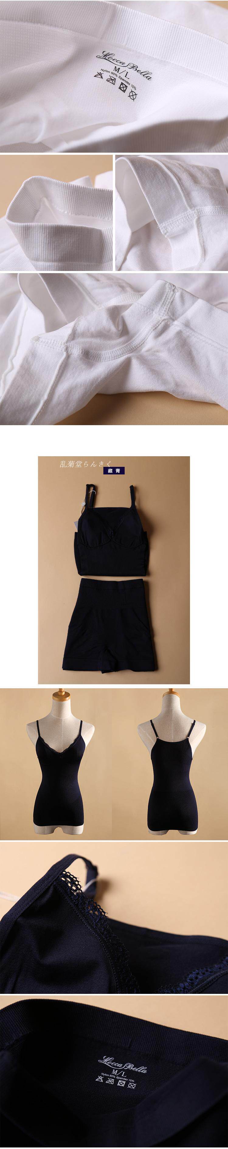 Corset amincissant en spandex - Ref 708579 Image 17