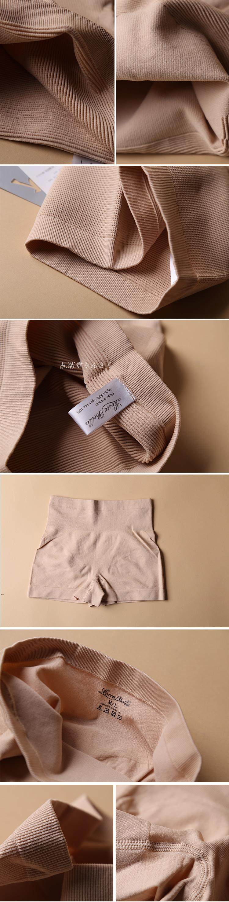 Corset amincissant en spandex - Ref 708579 Image 14