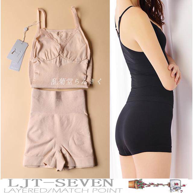 Corset amincissant en spandex - Ref 708579 Image 9