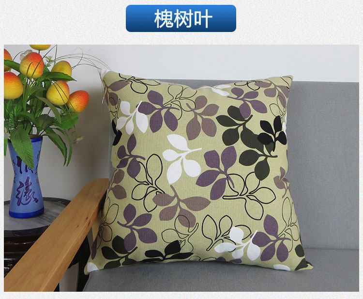 Cotton vải thô không có lõi ôm gối văn phòng sofa hình chữ nhật eo xe đệm đầu giường bảo vệ gối kèm mền 2 in 1