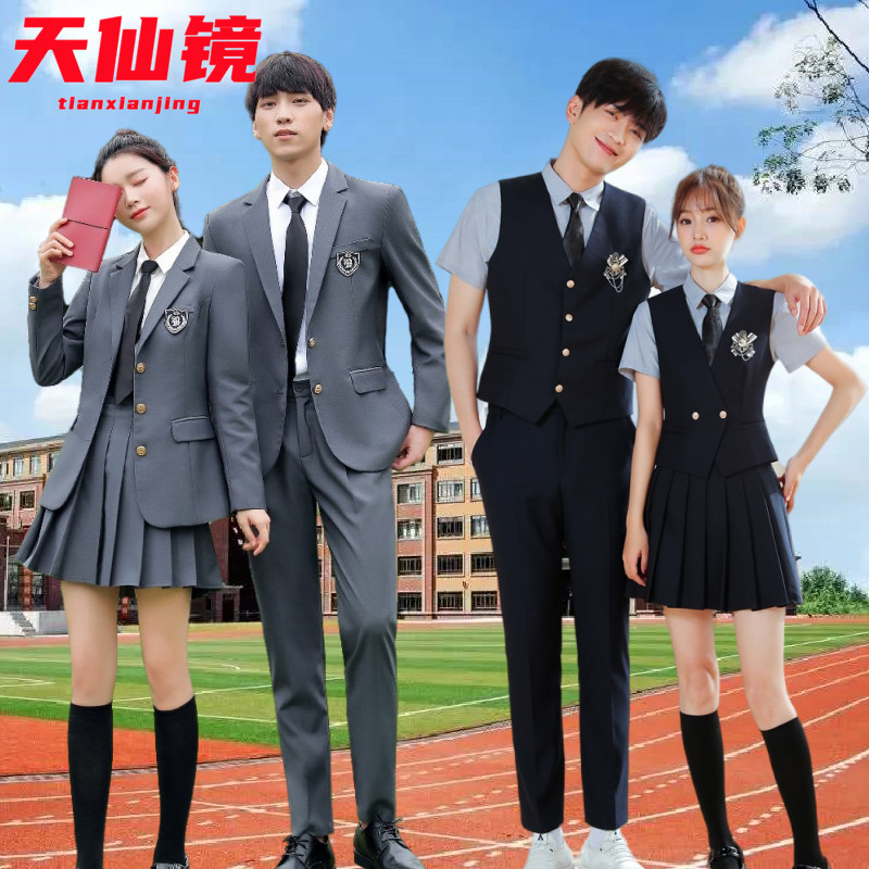 School uniforms high school students vocational preschool teachers garden uniforms large school class clothes choral performance work suit JK uniformed students