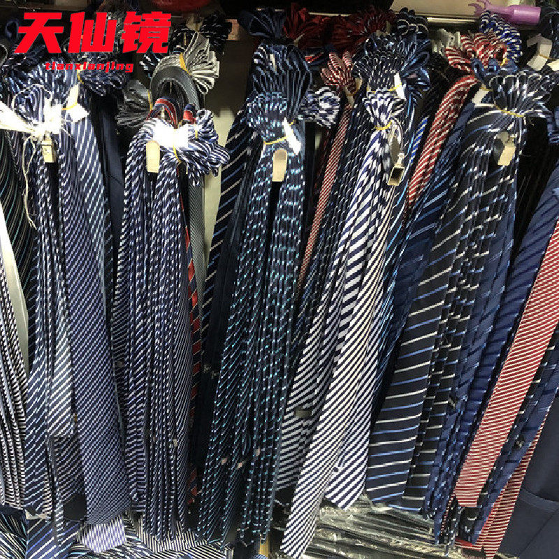 Worksuit for men and women tie tie towel square stess high-speed rail security hat occupational accessories belt