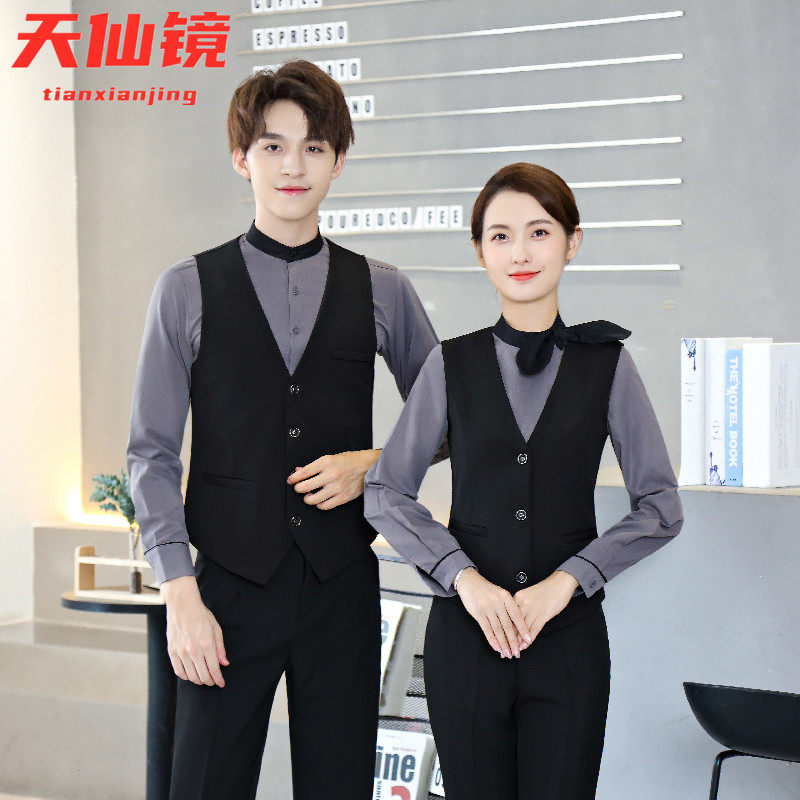 Hotel Western Restaurant Milk Tea Hotel cake bakery working suit for men and women with customizable embroidery logo