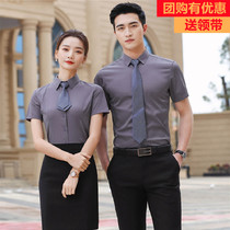 Summer short-sleeved gray shirt tooling mens and womens same style shirt custom embroidery logo professional wear work clothes