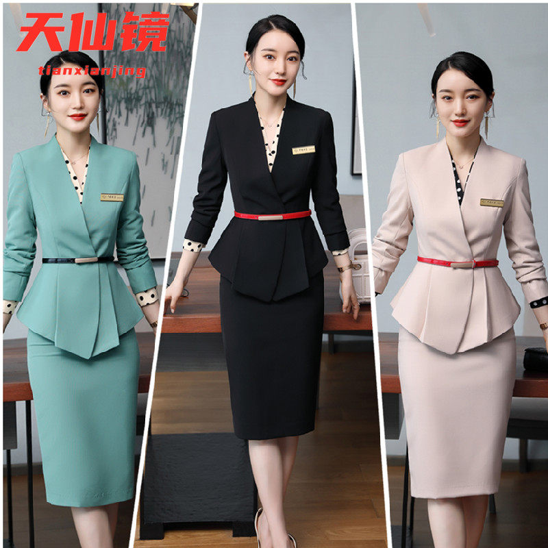 Suit two-piece skirt tooling stewardess work clothes temperament high-end beauty salon hotel front desk overalls female new style