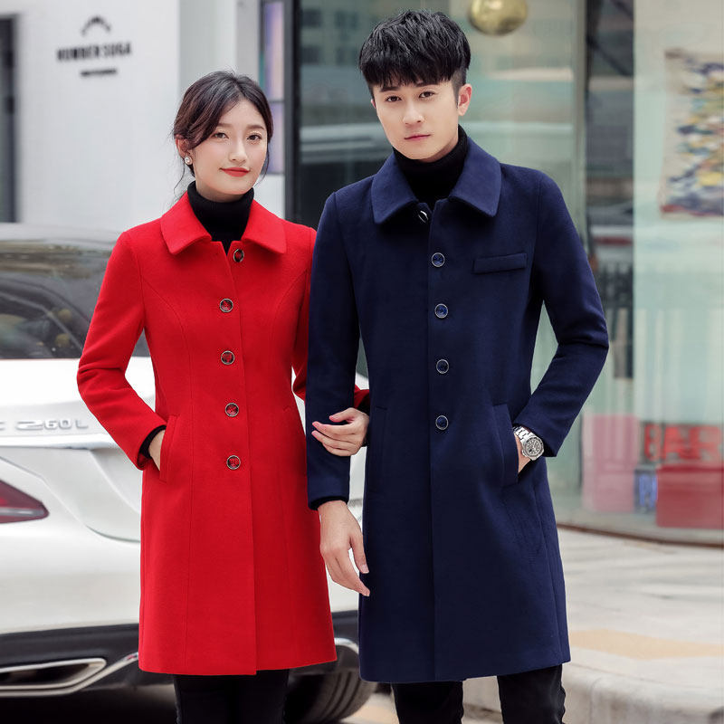 Men and women in professional Mao clothes women in the winter hotel front desk and sold building worksuit coat