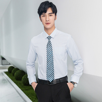 Long-sleeved shirt mens and womens same style hotel front desk work clothes business non-iron formal suit professional suit fashion work clothes