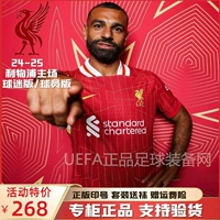 24-25 Ливерпуль Джерси домой 11 версия игрока Salah Van Dijk 8 Sobo Football Uniform Официальный официальный сайт Аутентичный