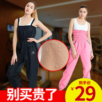 Sweat suit Sweat suit Sports sweat pants Womens suit Running sauna pants Drop body dance perspiration weight loss pants