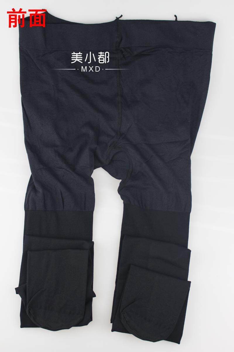 Chaussettes - collants LA JOURDIN 8723L - Ref 762389 Image 13