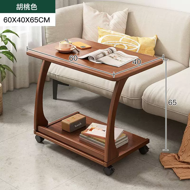 Sofa, side table, side table, small movable coffee table, home, living room, small apartment, bedside table on wheels, corner table, coffee table