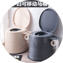 Mobile toilet for elderly pregnant women portable adult toilet chair plastic toilet spittoon for home use