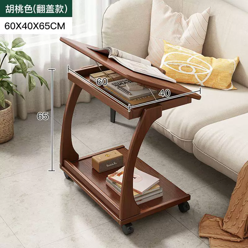 Sofa, side table, side table, small movable coffee table, home, living room, small apartment, bedside table on wheels, corner table, coffee table