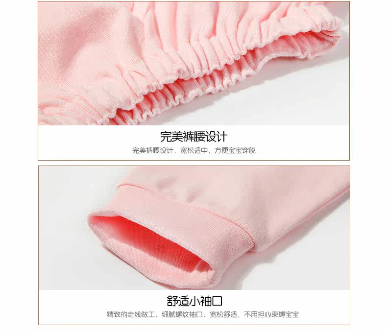 Coffret cadeau pour nouveau-né - Vêtements + Accessoires - Ref 1959378 Image 26