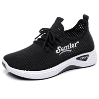 S03-Black