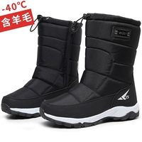 F09-Black