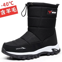 F05-Black