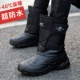E-5 Black