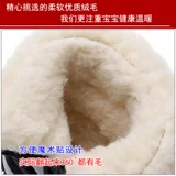 雅森 Зимние детские нескользящие камуфляжные флисовые короткие сапоги подходит для мужчин и женщин, подходят для подростков