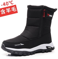 F03-Black