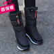 Northeast winter snow boots for women, plus velvet, thick-soled cotton shoes, warm, down, waterproof, non-slip, velvet, mid-high boots