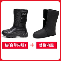 [E-2黑色+内胆]