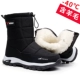 F03-Black
