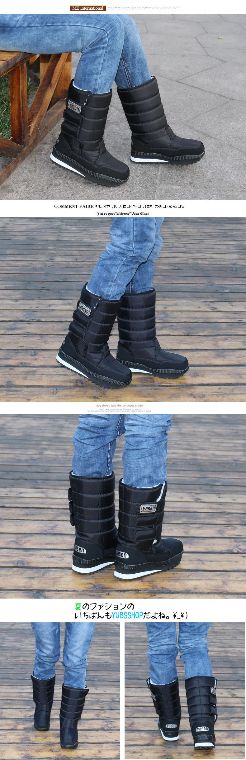 Boots - chaussures jeunesse, vieux 18-40 ans, , Moyen-âge, 40-60 ans,  - Ref 935665 Image 45