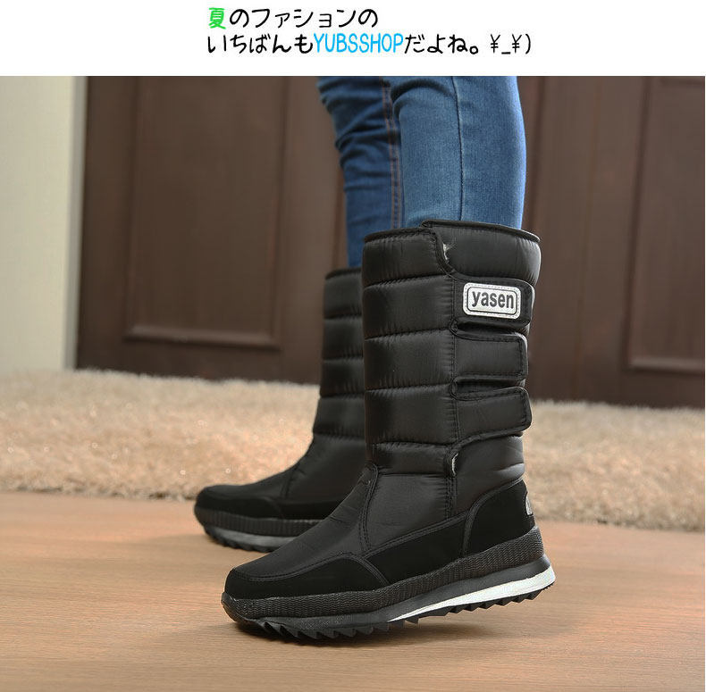 Boots - chaussures jeunesse, vieux 18-40 ans, , Moyen-âge, 40-60 ans,  - Ref 935665 Image 32