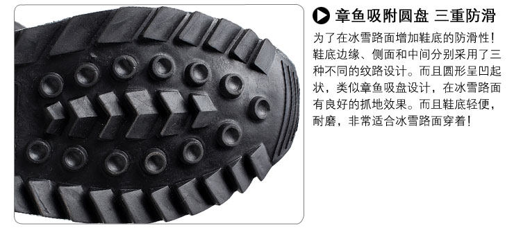 Boots - chaussures jeunesse, vieux 18-40 ans, , Moyen-âge, 40-60 ans,  - Ref 935665 Image 62