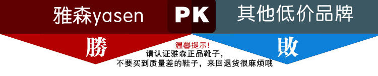 Boots - chaussures jeunesse, vieux 18-40 ans, , Moyen-âge, 40-60 ans,  - Ref 935665 Image 64