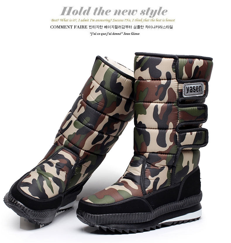 Boots - chaussures jeunesse, vieux 18-40 ans, , Moyen-âge, 40-60 ans,  - Ref 935665 Image 73