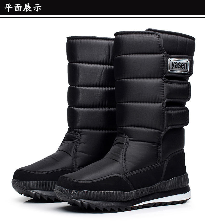 Boots - chaussures jeunesse, vieux 18-40 ans, , Moyen-âge, 40-60 ans,  - Ref 935665 Image 68