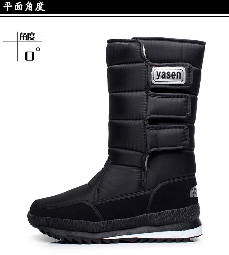 Boots - chaussures jeunesse, vieux 18-40 ans, , Moyen-âge, 40-60 ans,  - Ref 935665 Image 53