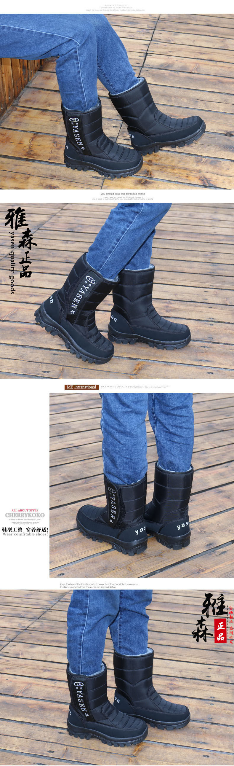 Boots - chaussures jeunesse, vieux 18-40 ans, , Moyen-âge, 40-60 ans,  - Ref 935665 Image 43