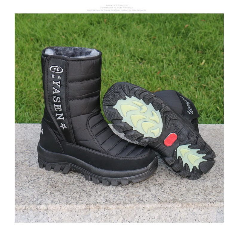 Boots - chaussures jeunesse, vieux 18-40 ans, , Moyen-âge, 40-60 ans,  - Ref 935665 Image 47