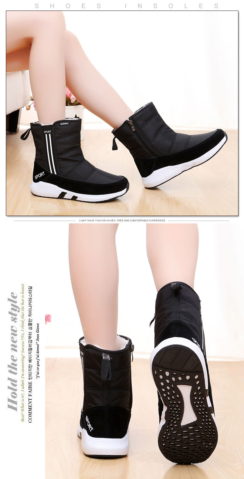 Bottes hiver pour femme en EVA - Ref 3249229 Image 15