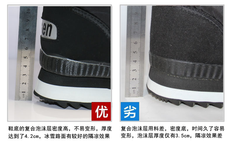 Boots - chaussures jeunesse, vieux 18-40 ans, , Moyen-âge, 40-60 ans,  - Ref 935665 Image 67