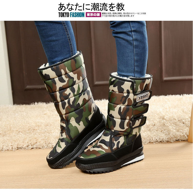 Boots - chaussures jeunesse, vieux 18-40 ans, , Moyen-âge, 40-60 ans,  - Ref 935665 Image 39