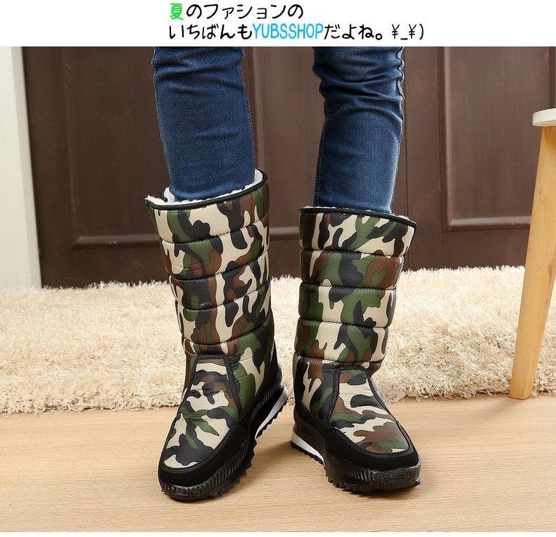 Boots - chaussures jeunesse, vieux 18-40 ans, , Moyen-âge, 40-60 ans,  - Ref 935665 Image 37