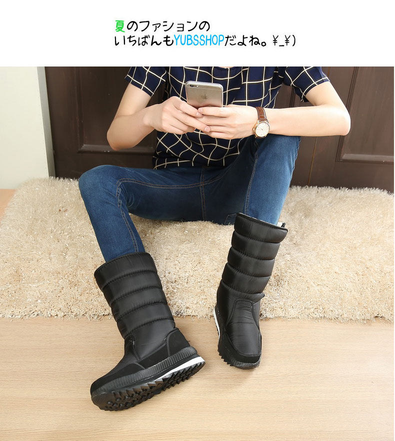 Boots - chaussures jeunesse, vieux 18-40 ans, , Moyen-âge, 40-60 ans,  - Ref 935665 Image 33