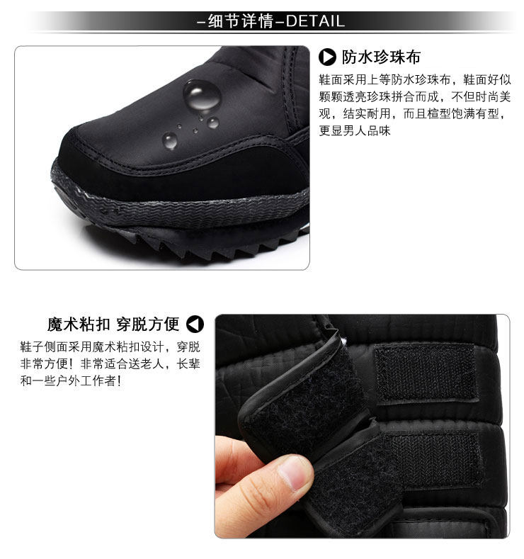 Boots - chaussures jeunesse, vieux 18-40 ans, , Moyen-âge, 40-60 ans,  - Ref 935665 Image 60