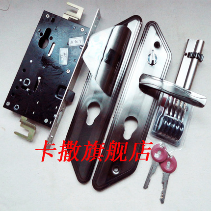 Panpan spring Meixin anti-theft door set lock Xiaoshuai door handle Manshen lock Xiaoshuai lock body 14 type lock