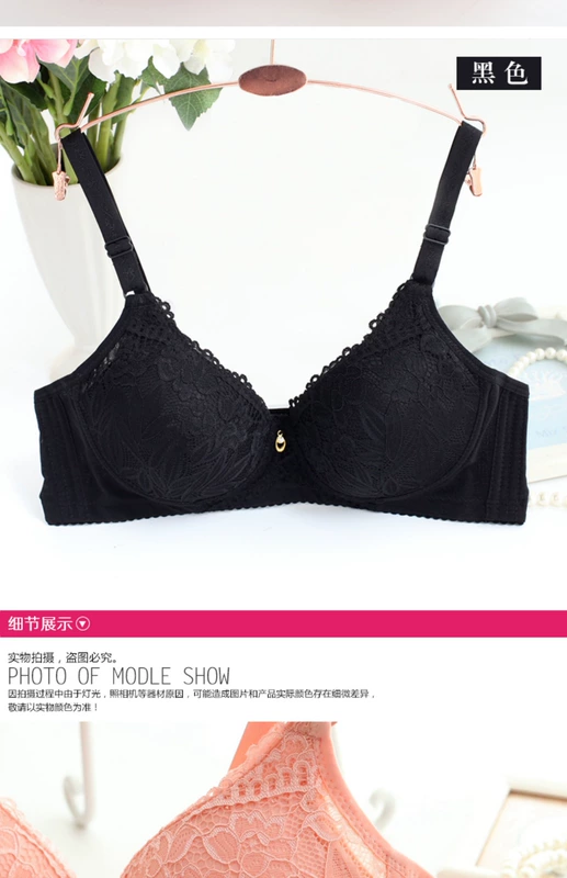 Tingma không có vòng thép bra bra chống đi kích thước lớn đồ lót mỏng quần lót big size