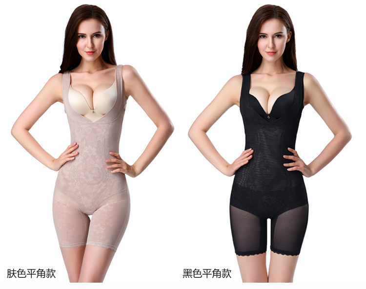 Sous-vêtement minceur sexy en polyester - Ref 710186 Image 9