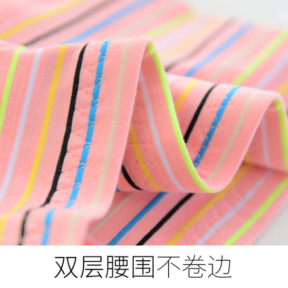 5条盒装 纯棉全棉高腰产后收腹内裤女 中老年大码胖mm 春夏内裤女