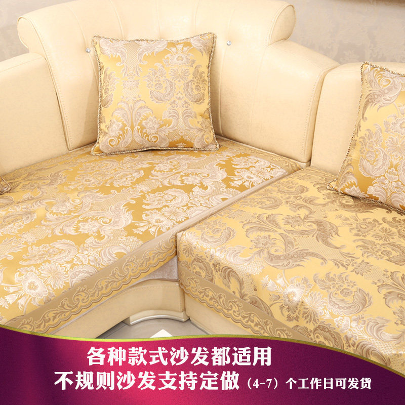 �ŵ���ŷʽɳ����KJLNSFD