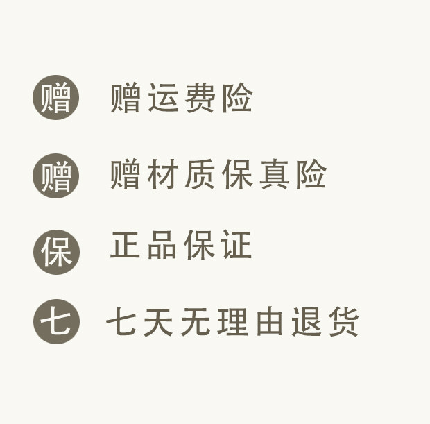 Blouson chaud pour homme - Ref 3113373 Image 5