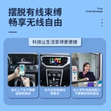 Toyota Carlife превращается в беспроводную коробку CarPlay, подходящую для Camry Ryrane Asian Long Ralom Corolla Highlander